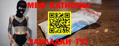 герыч Балаково