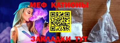 герыч Балаково