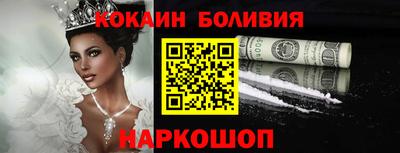герыч Балаково