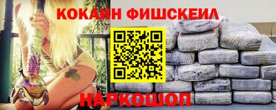 бутик Балашиха