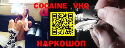 герыч Балаково