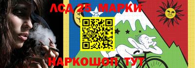 бутик Балашиха