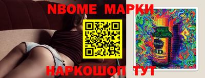герыч Балаково