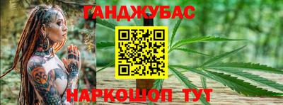 бутик Балашиха