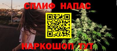 бутик Балашиха