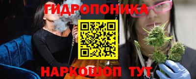 герыч Балаково