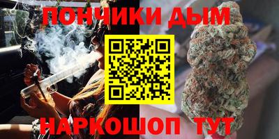 бутик Балашиха
