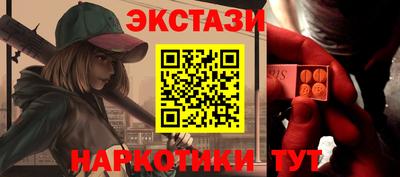 герыч Балаково