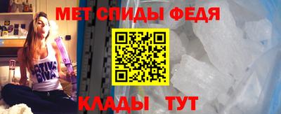 герыч Балаково