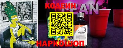 бутик Балашиха