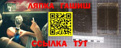 бутик Балашиха