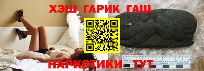 бутик Балашиха