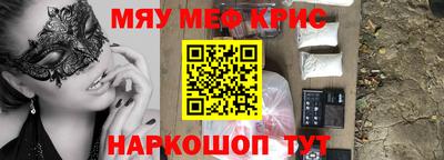 герыч Балаково