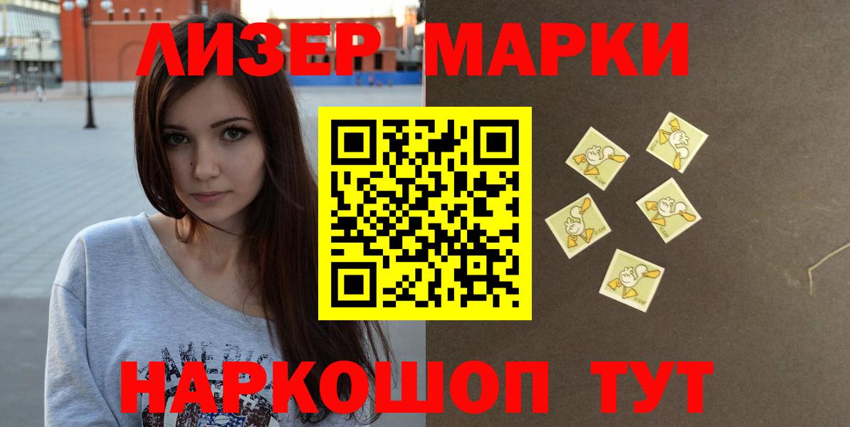 Гагарин  LSD-25 экстази  Вход с VPN  LSD-25 экстази кислота  Лсд 25 экстази ecstasy 